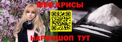 jwh Заводоуковск