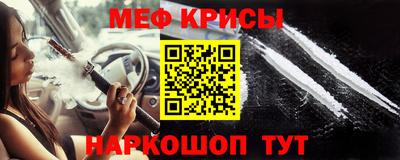 прущая мука Заволжье