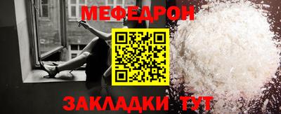 jwh Заводоуковск