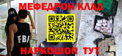 jwh Заводоуковск