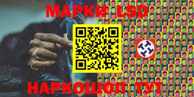 jwh Заводоуковск