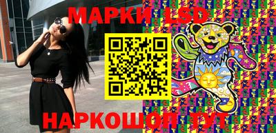 стафф Жуковский