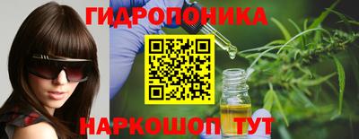 jwh Заводоуковск
