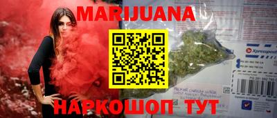 прущая мука Заволжье