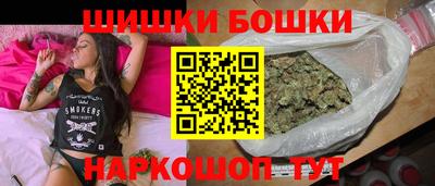 jwh Заводоуковск