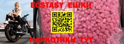 стафф Жуковский