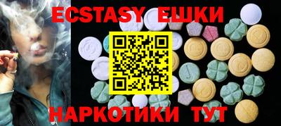 jwh Заводоуковск