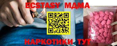 прущая мука Заволжье
