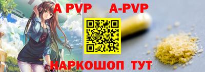 jwh Заводоуковск