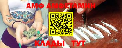 прущая мука Заволжье