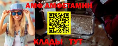 прущая мука Заволжье