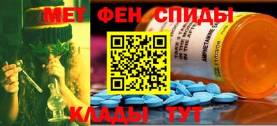 стафф Жуковский