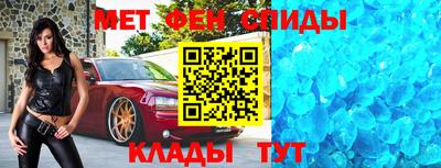 прущая мука Заволжье