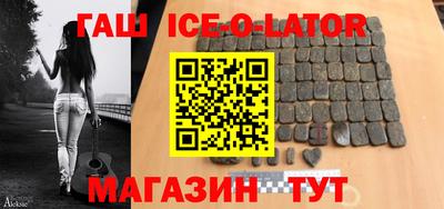 прущая мука Заволжье